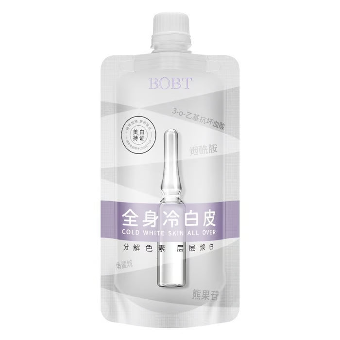 Skin Whitening Body Lotion-Recommended by the American Esthetic Association