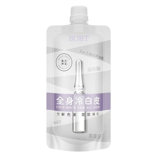 Skin Whitening Body Lotion-Recommended by the American Esthetic Association