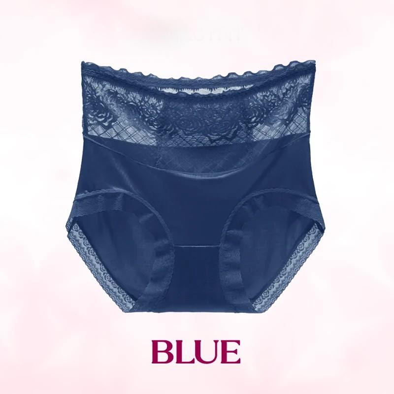 LacyFit 💖Last Day 70% OFF✨⛱️#1 Free Shipping🏆- Silky Comfort High Waist Hiplift Panties