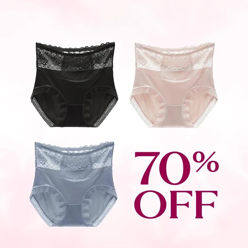 LacyFit 💖Last Day 70% OFF✨⛱️#1 Free Shipping🏆- Silky Comfort High Waist Hiplift Panties