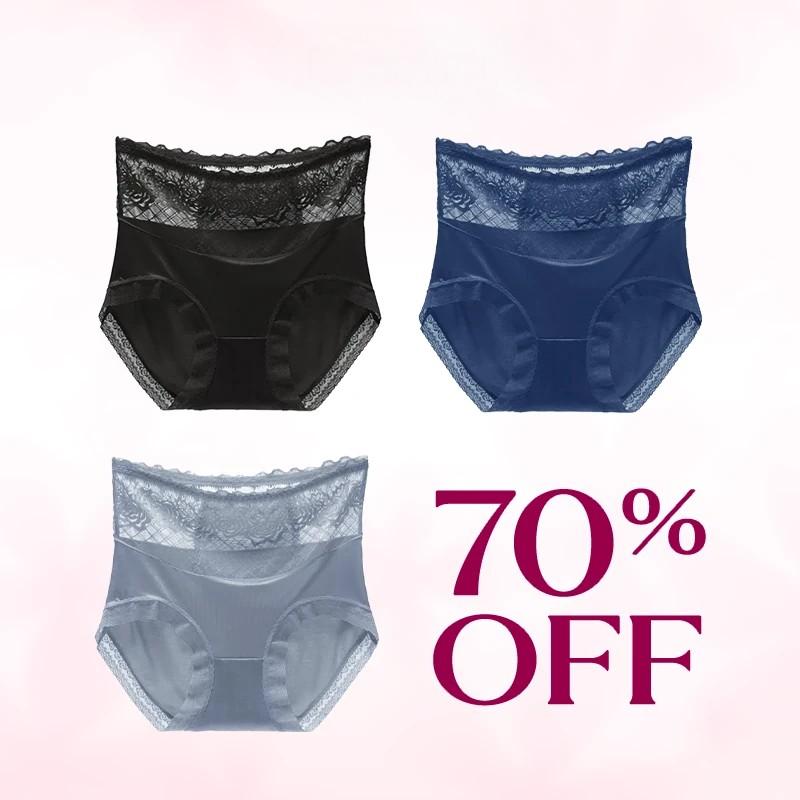 LacyFit 💖Last Day 70% OFF✨⛱️#1 Free Shipping🏆- Silky Comfort High Waist Hiplift Panties