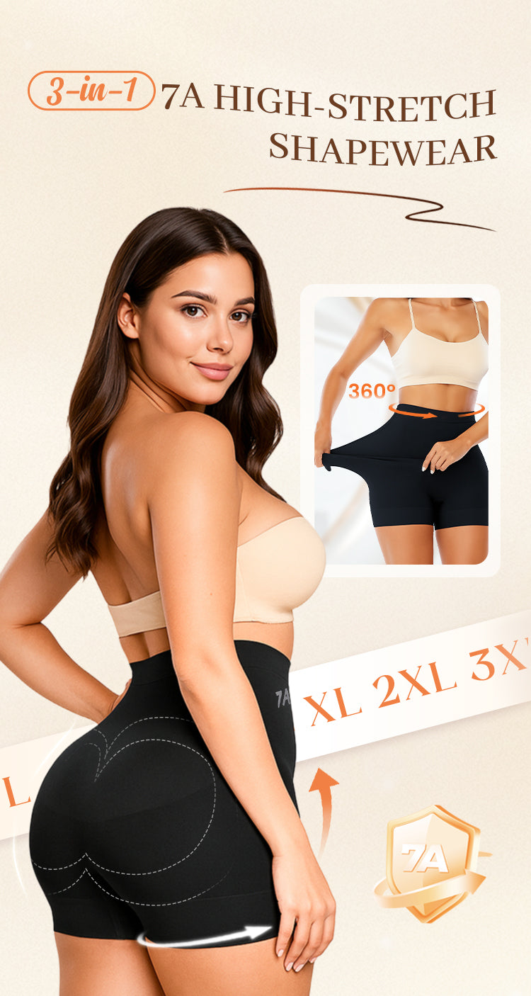 Women's High-Waisted Ice Silk Tummy Control and Butt Lift Underwear
