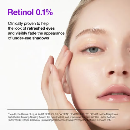 💥Hot Listing 🔥Anua Retinol 0.1 Caffeine Revitalizing Eye Cream 30g | retinol💦