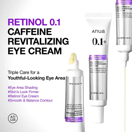 💥Hot Listing 🔥Anua Retinol 0.1 Caffeine Revitalizing Eye Cream 30g | retinol💦