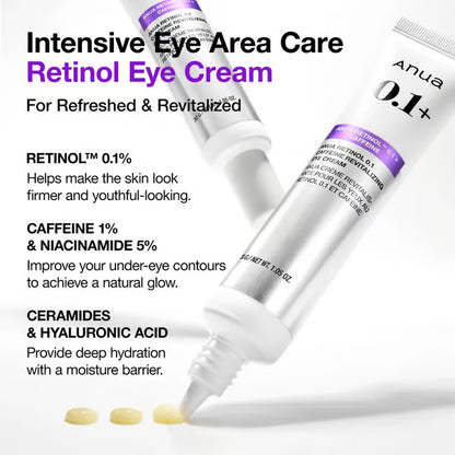 💥Hot Listing 🔥Anua Retinol 0.1 Caffeine Revitalizing Eye Cream 30g | retinol💦